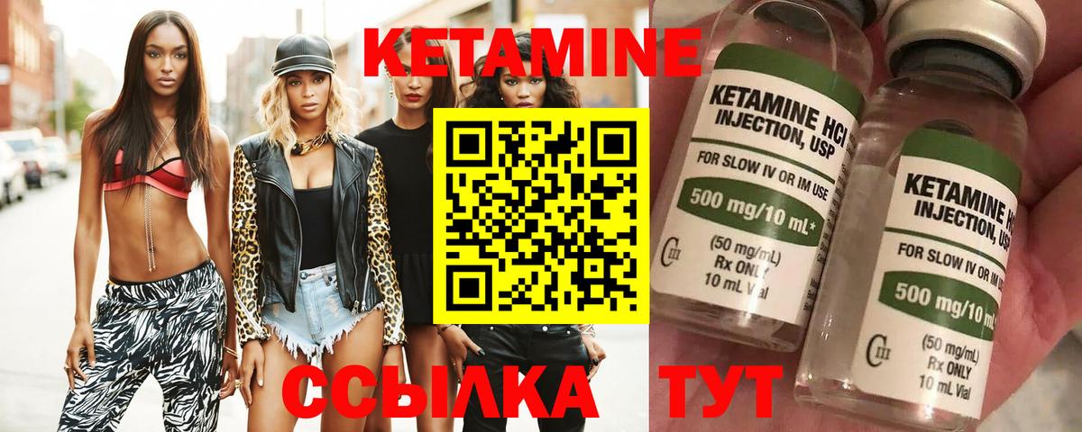 Бошки Шишки  Красный Сулин  Каннабис  Вход с VPN  ГАШИШ  Меф   Гашиш 