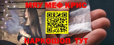 метадон Конаково