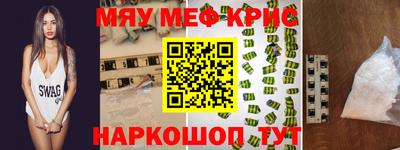 jwh Коммунар