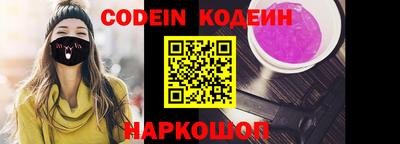 метадон Конаково