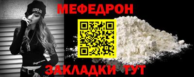 jwh Коммунар
