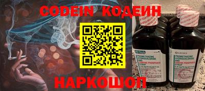метадон Конаково