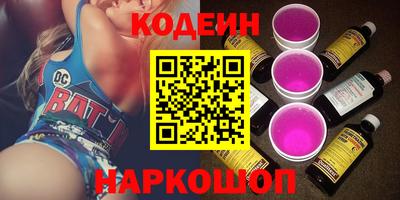 jwh Коммунар