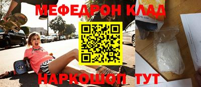 МДПВ Комсомольск-на-Амуре