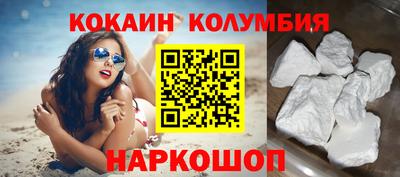 МДПВ Комсомольск-на-Амуре