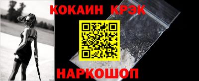 метадон Конаково