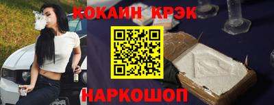 МДПВ Комсомольск-на-Амуре