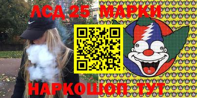 метадон Конаково