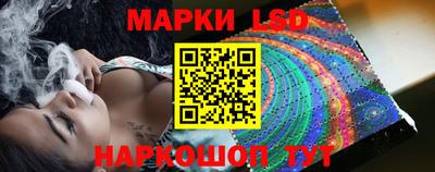 МДПВ Комсомольск-на-Амуре