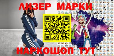 метадон Конаково