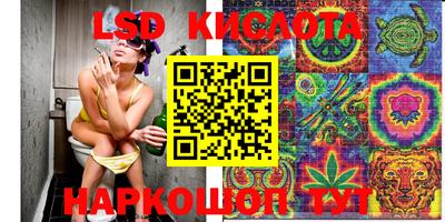 jwh Коммунар