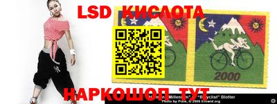 МДПВ Комсомольск-на-Амуре