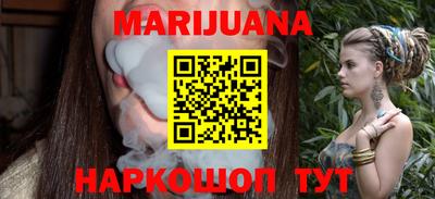 метадон Конаково