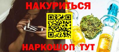 метадон Конаково