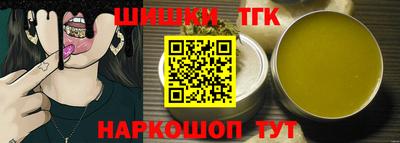 jwh Коммунар