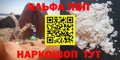 jwh Коммунар