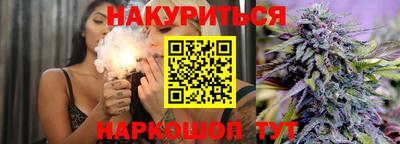 jwh Коммунар