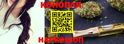 метадон Конаково