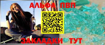 МДПВ Комсомольск-на-Амуре