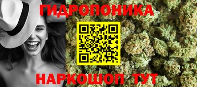 метадон Конаково