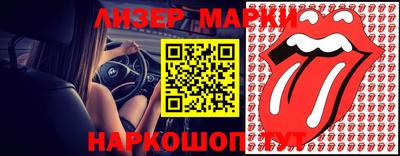 метадон Конаково