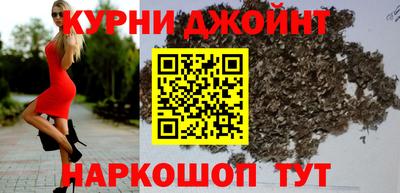jwh Коммунар