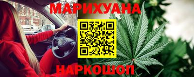метадон Конаково