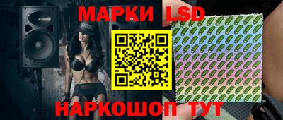 МДПВ Комсомольск-на-Амуре