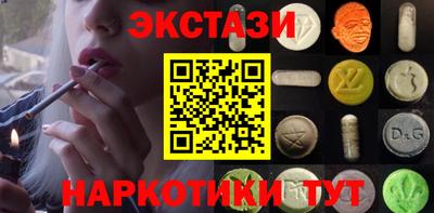 jwh Коммунар