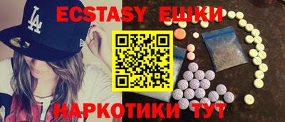 jwh Коммунар