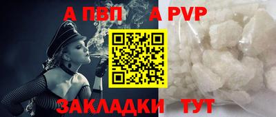 jwh Коммунар