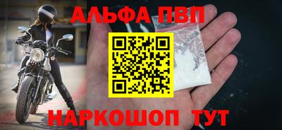 МДПВ Комсомольск-на-Амуре