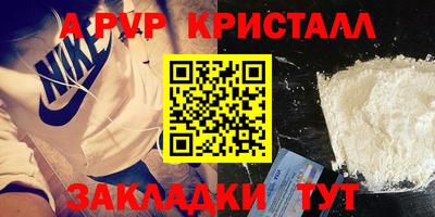 jwh Коммунар
