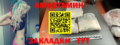 метадон Конаково