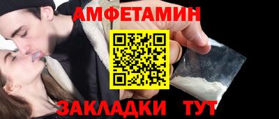 МДПВ Комсомольск-на-Амуре