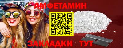 МДПВ Комсомольск-на-Амуре