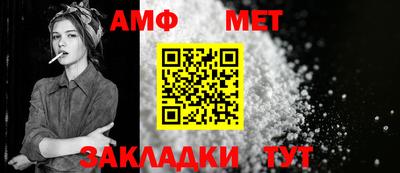 jwh Коммунар