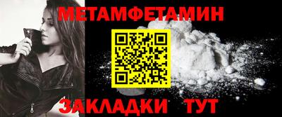jwh Коммунар