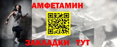 метадон Конаково