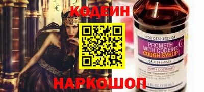 jwh Коммунар