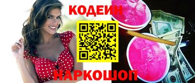 МДПВ Комсомольск-на-Амуре